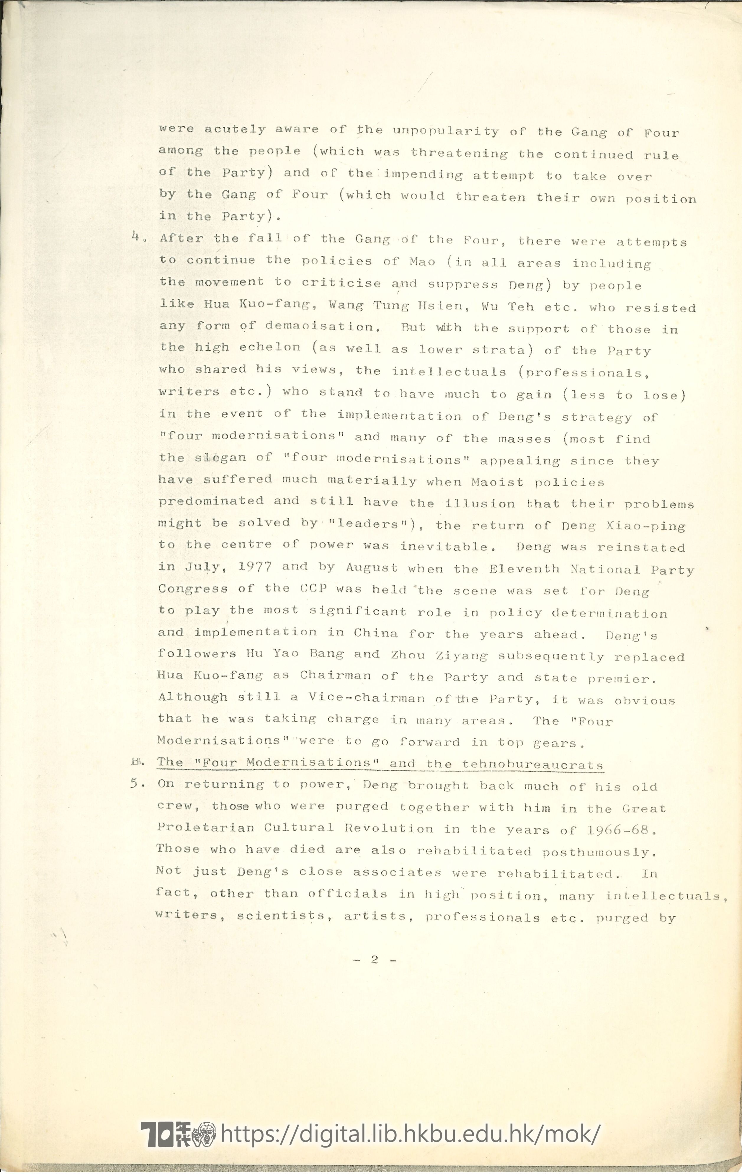   The rise of the technobureacracy & the four modernisations; Deng Xiao-ping and the four modernisations LEE, Yu See 