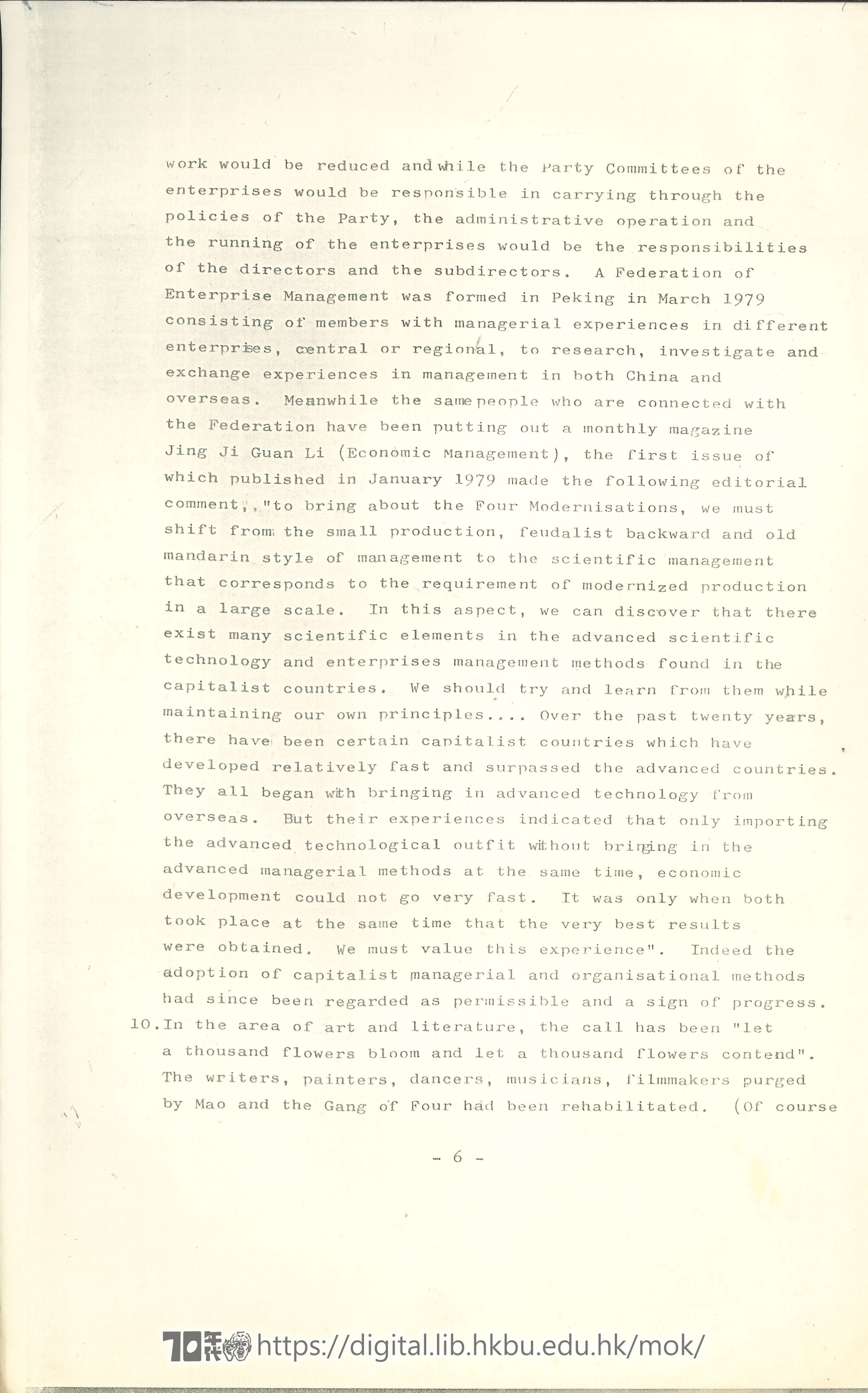   The rise of the technobureacracy & the four modernisations; Deng Xiao-ping and the four modernisations LEE, Yu See 