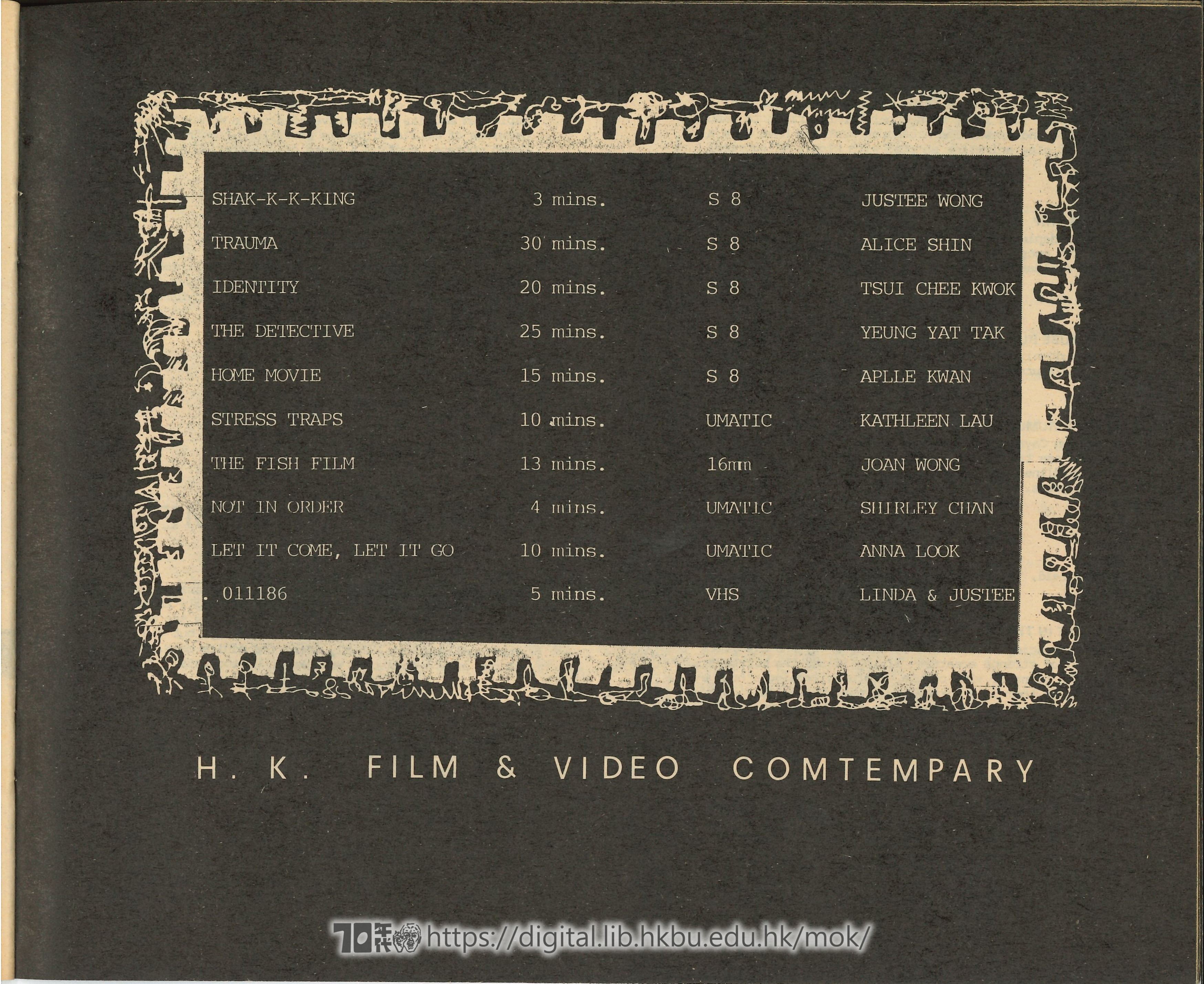   Alternative: Film and video festival 1986 with page on Blackbird 火鳥電影會, 藝術中心 