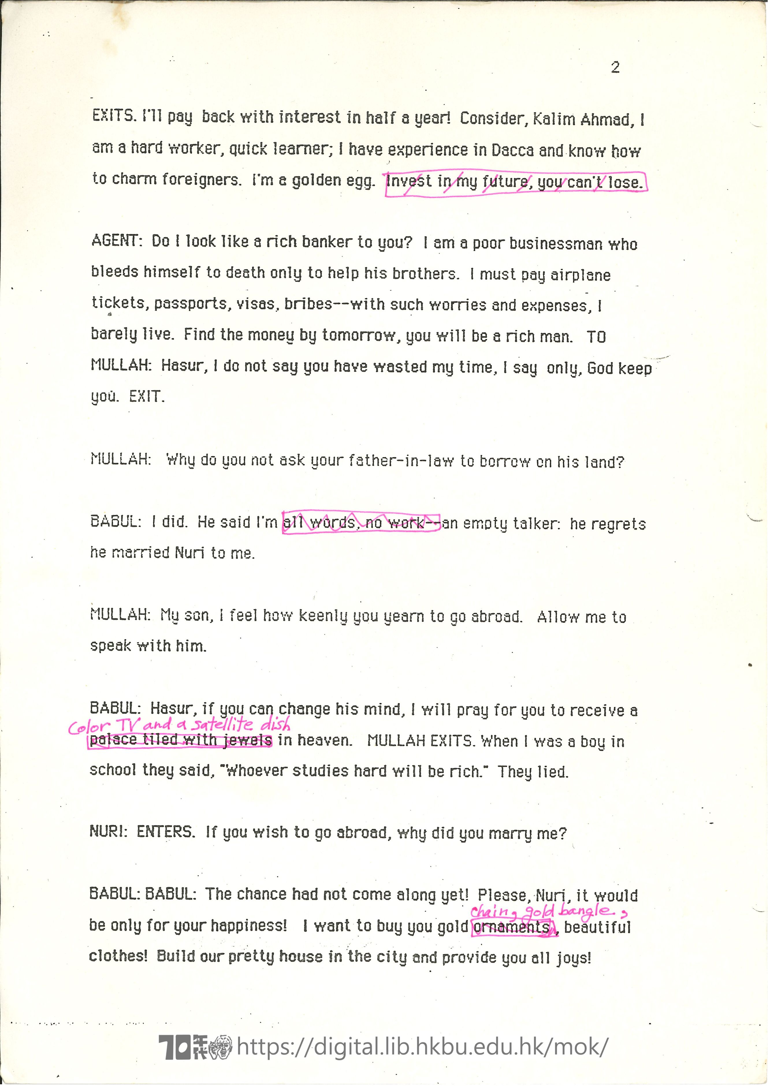 Big Wind  Big Wind script rehearsal draft 10/94  