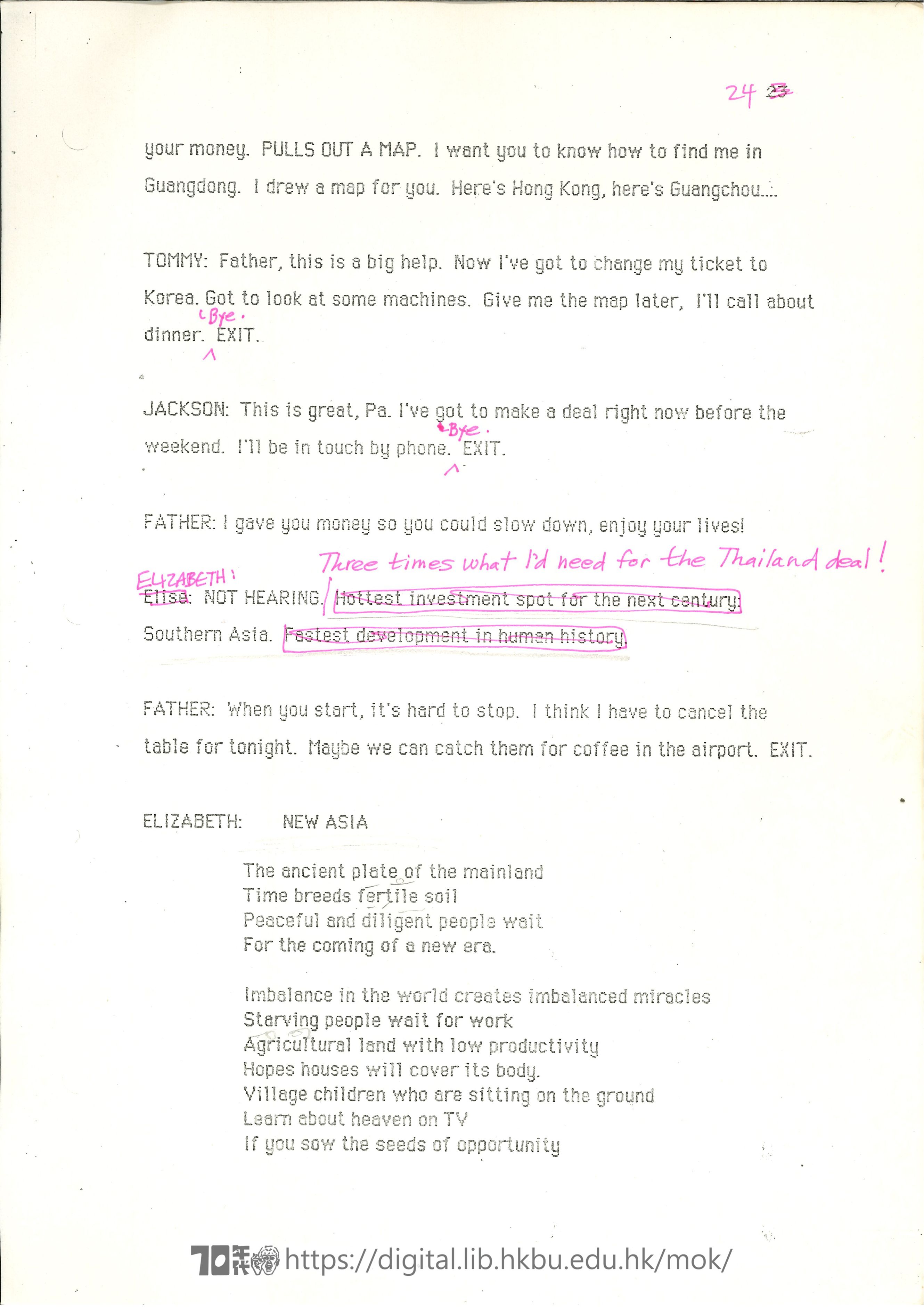 Big Wind  Big Wind script rehearsal draft 10/94  