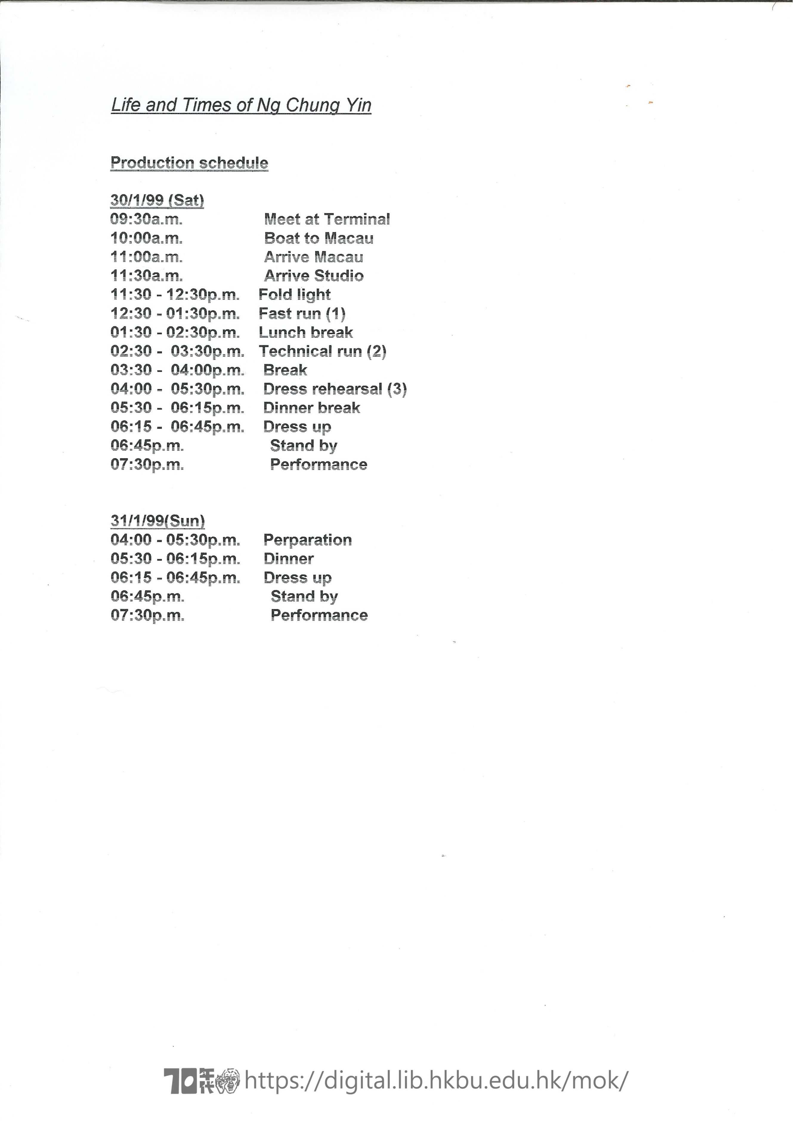 The Story of Ng Chung Yin  Schedule of The Life and Times of Ng Chung Yin (Macau)  