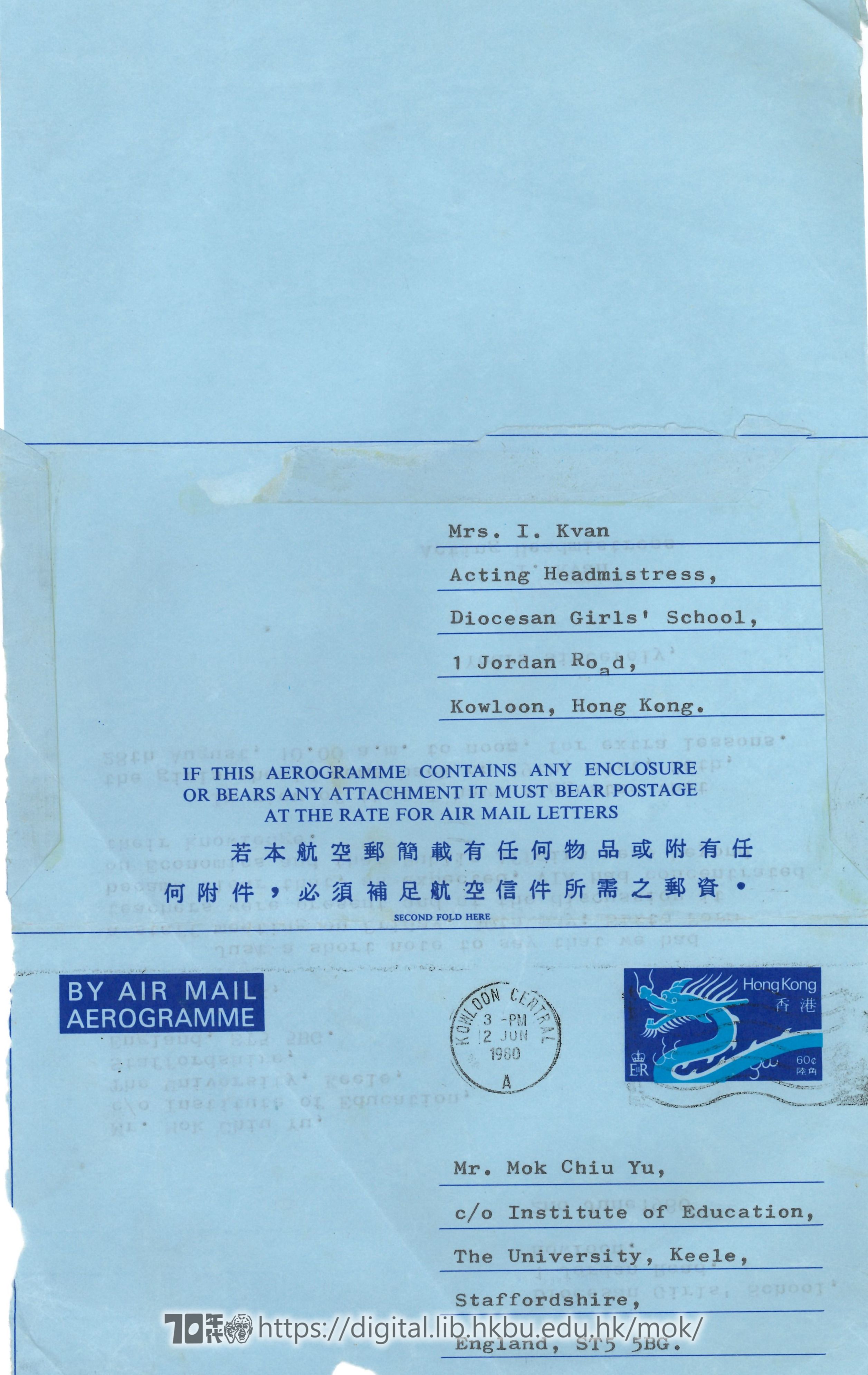   Letter from I. Kvan to Mok Chiu Yu KVAN, I. 
