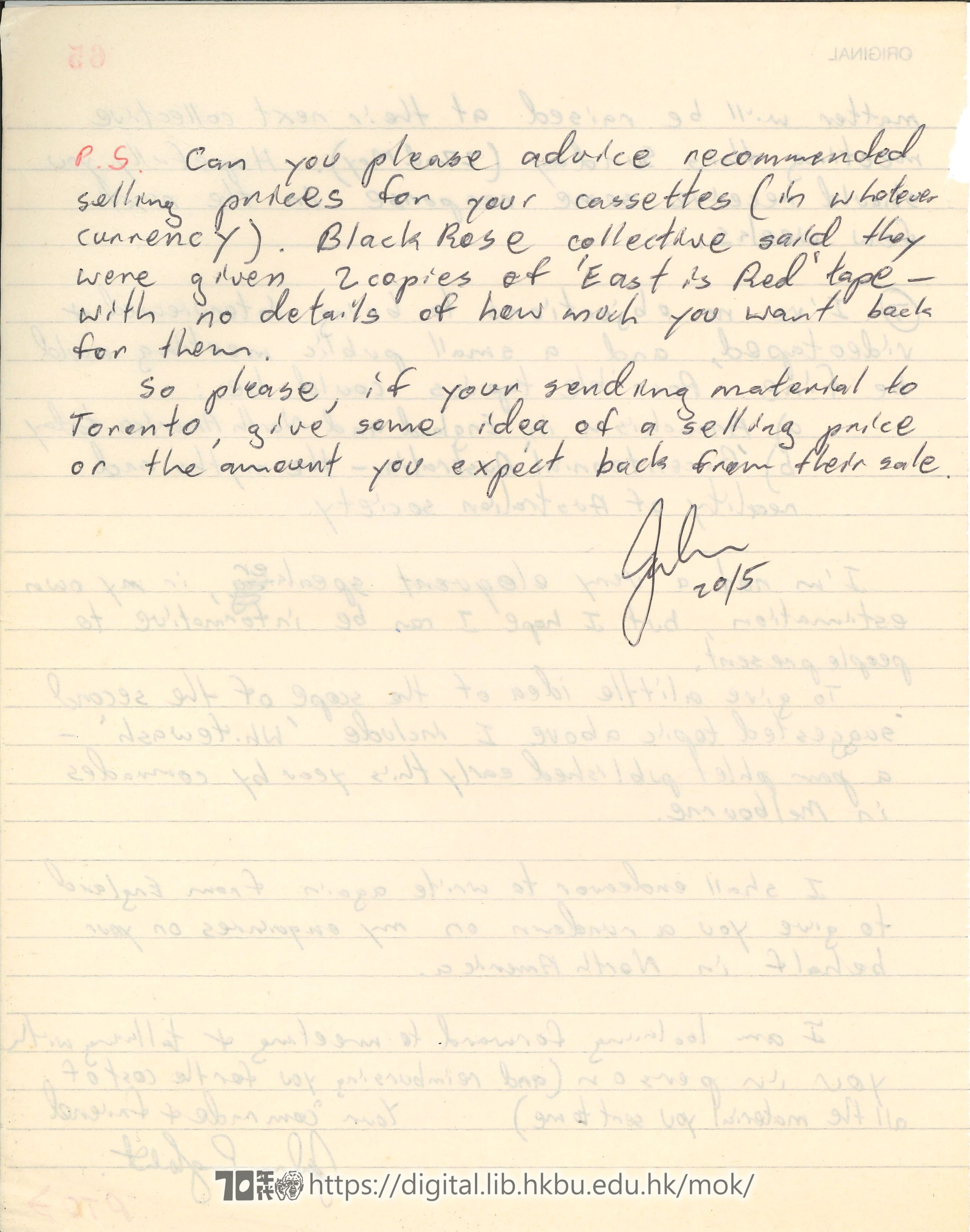   Letter from John Englart to Mok Chiu Yu ENGLART, John 
